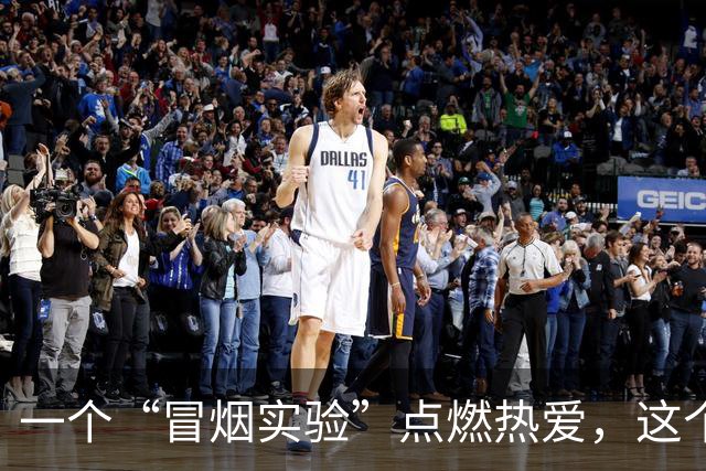 一个“冒烟实验”点燃热爱，这个高中生夺得化学竞赛省一等奖