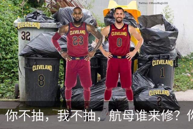 你不抽，我不抽，航母谁来修？你戒烟，我戒烟，导弹怎么飞上天？