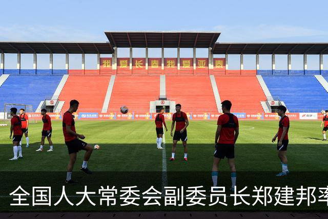 全国人大常委会副委员长郑建邦率团出席第十二届金砖国家议会论坛
