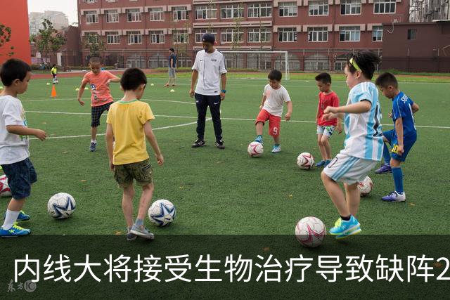 内线大将接受生物治疗导致缺阵2-3月，雷霆的伤病潮还在持续？