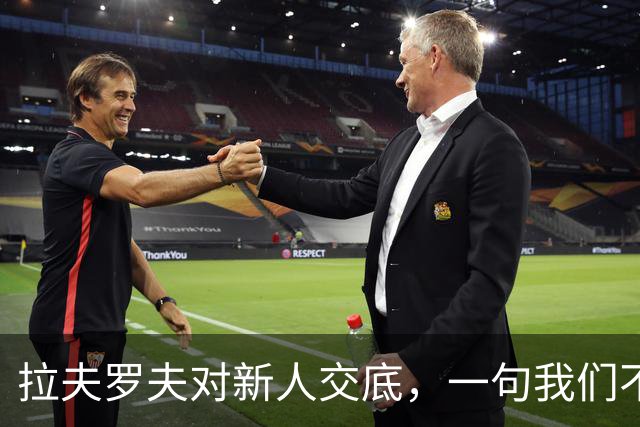 拉夫罗夫对新人交底，一句"我们不是中国人"，撕开俄罗斯真实现状
