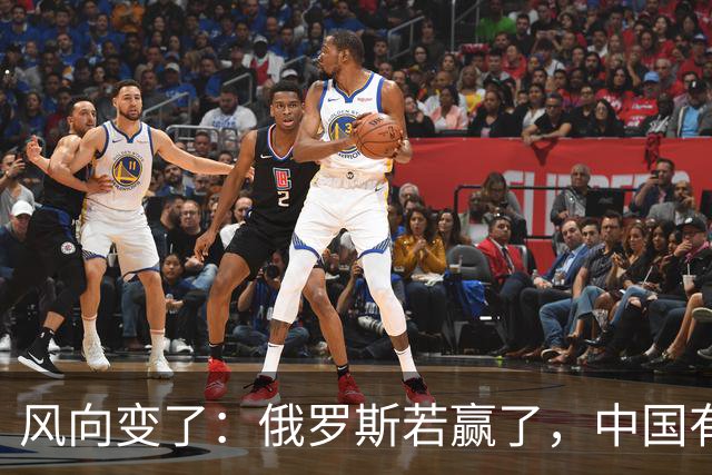 风向变了：俄罗斯若赢了，中国有3颗棋拖不得